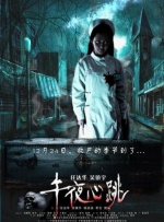 av 黄色