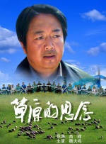 av 黄色